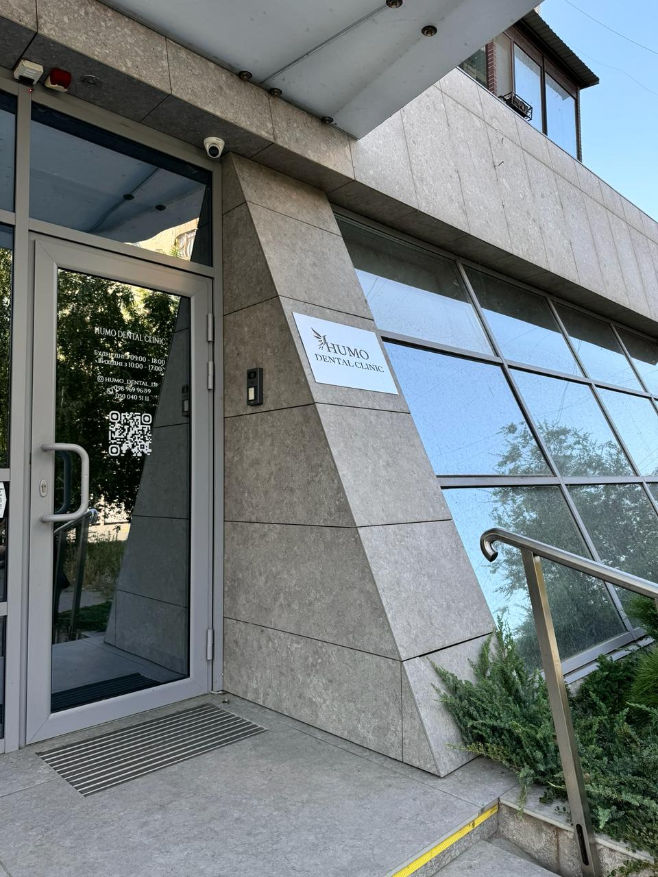 photo_2025-09-02_18-28-06